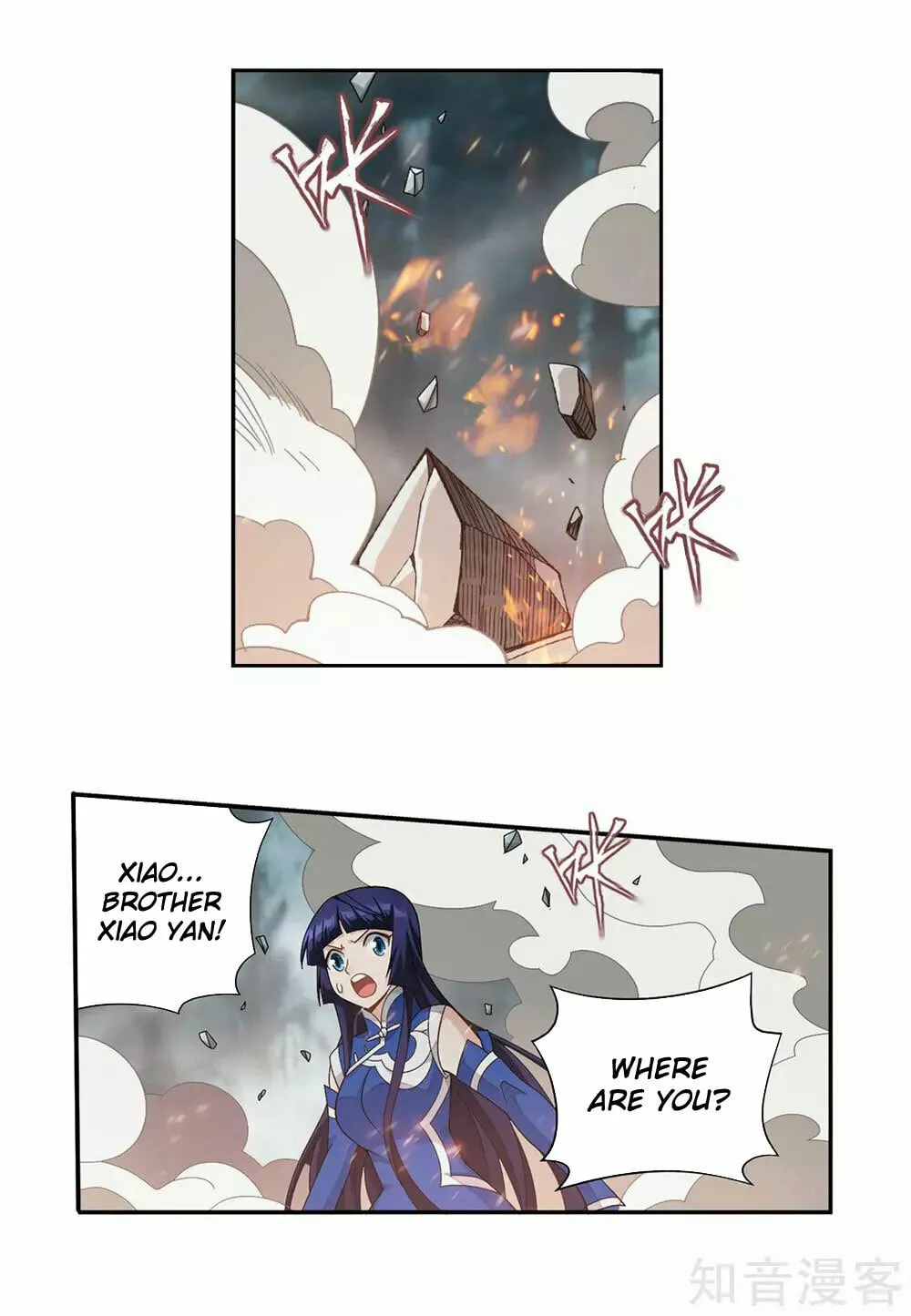 Battle Through the Heavens (Colored) Chapter 345 page 50 - 