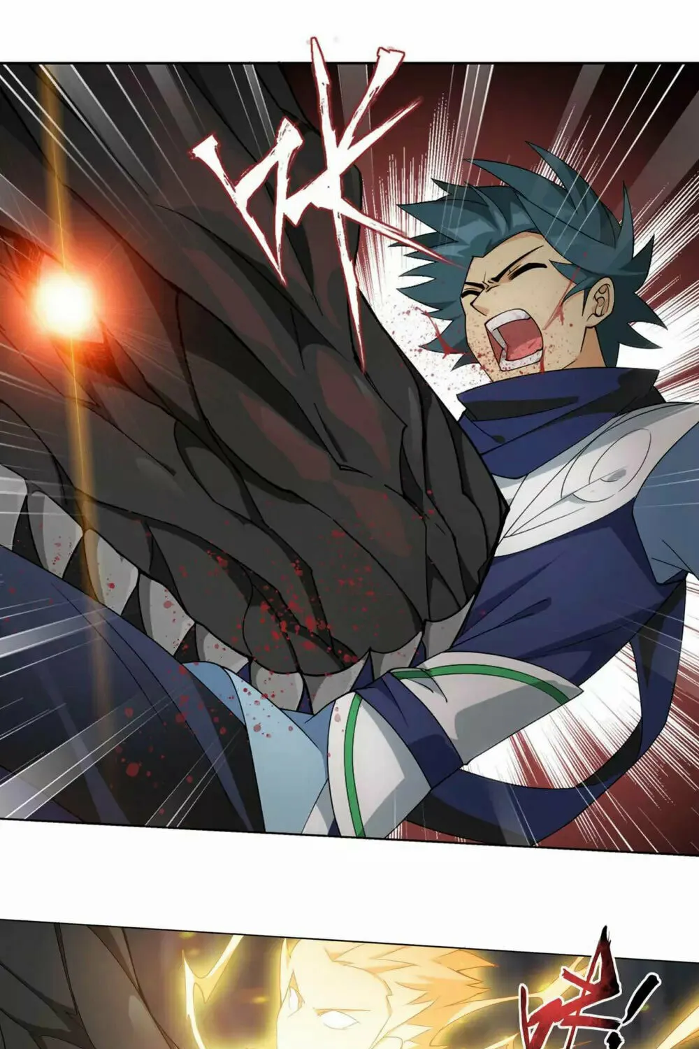 Battle Through the Heavens (Colored) Chapter 345 page 56 - 
