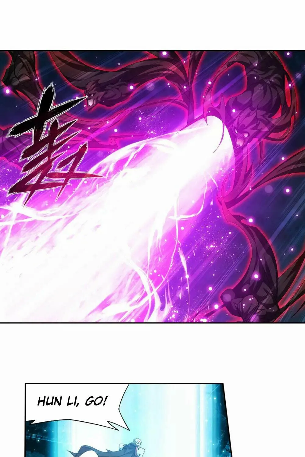 Battle Through the Heavens (Colored) Chapter 345 page 8 - 
