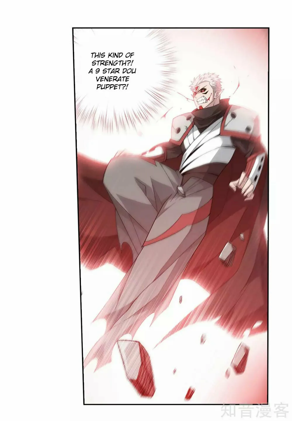 Battle Through the Heavens (Colored) Chapter 346 page 19 - 