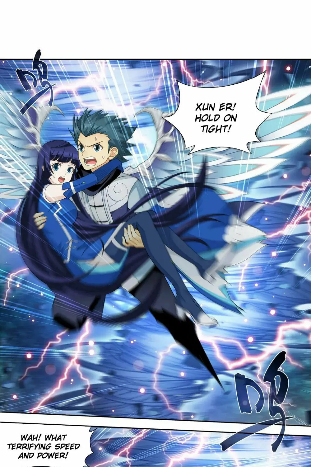 Battle Through the Heavens (Colored) Chapter 346 page 30 - 