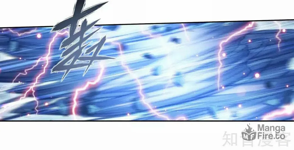 Battle Through the Heavens (Colored) Chapter 346 page 33 - 