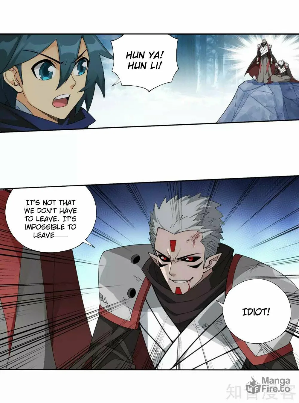 Battle Through the Heavens (Colored) Chapter 346 page 37 - 