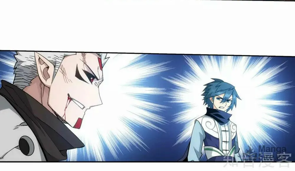 Battle Through the Heavens (Colored) Chapter 346 page 42 - 