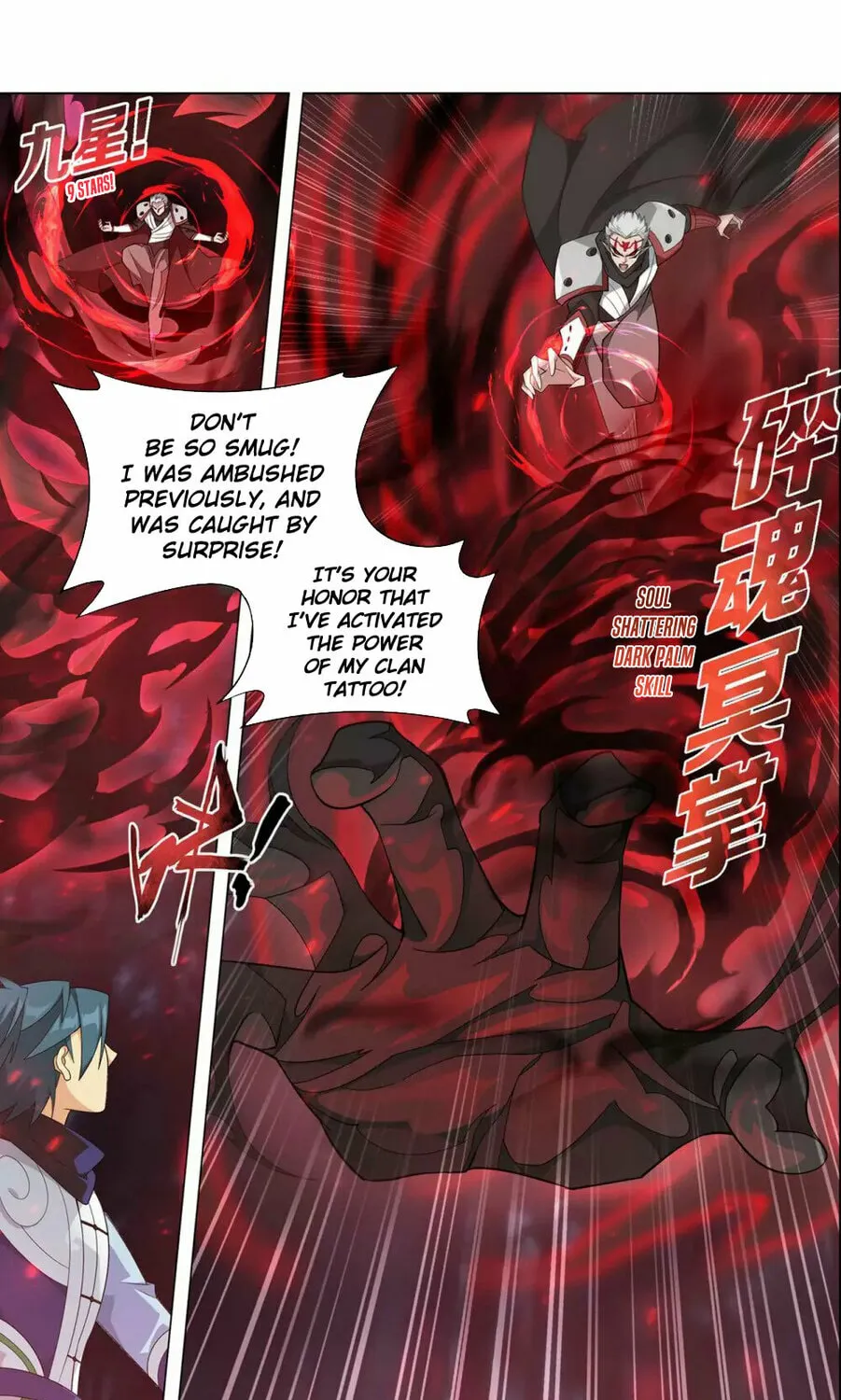 Battle Through the Heavens (Colored) Chapter 346 page 6 - 