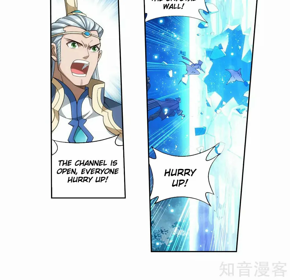 Battle Through the Heavens (Colored) Chapter 346 page 51 - 