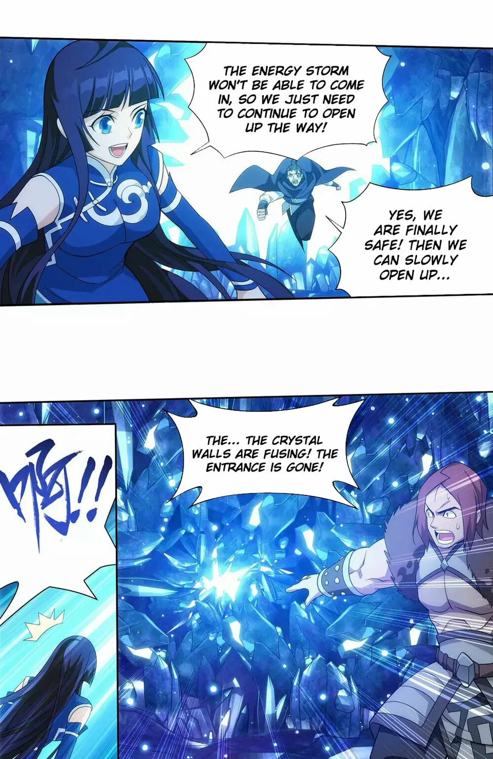 Battle Through the Heavens (Colored) Chapter 346 page 54 - 