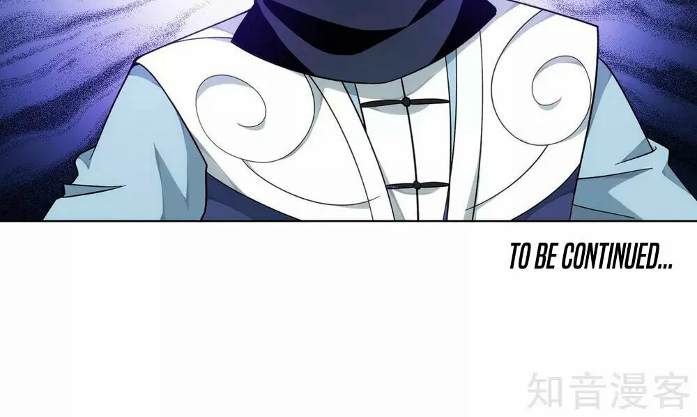 Battle Through the Heavens (Colored) Chapter 346 page 57 - 