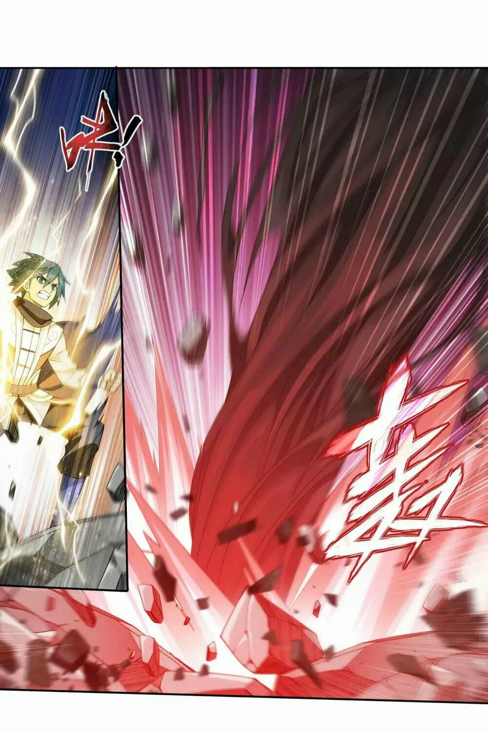 Battle Through the Heavens (Colored) Chapter 346 page 8 - 