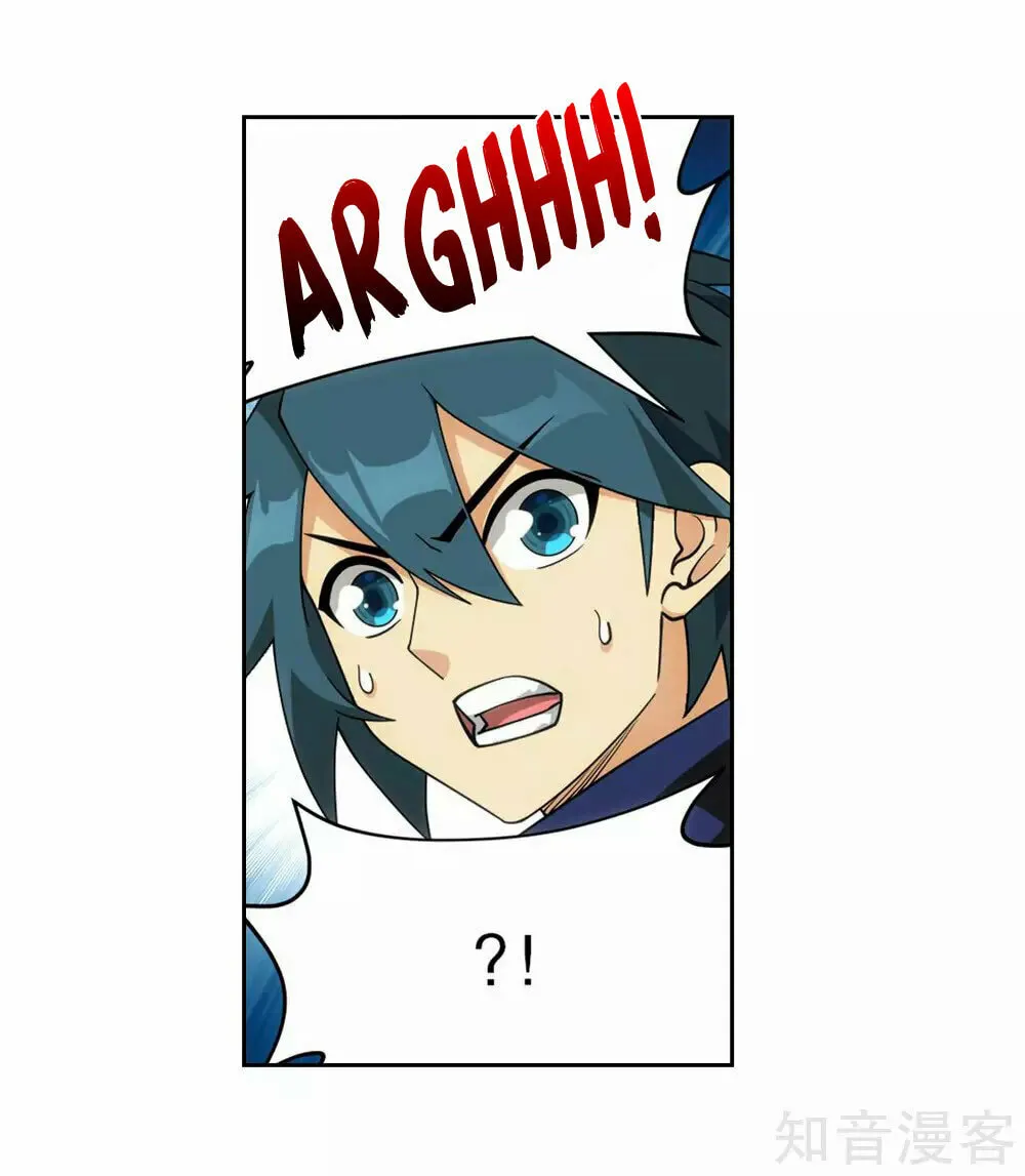 Battle Through the Heavens (Colored) Chapter 347 page 17 - 