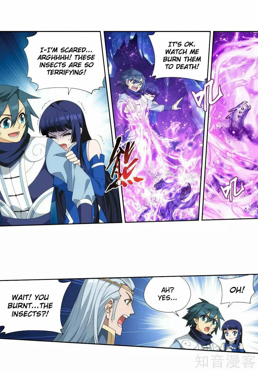 Battle Through the Heavens (Colored) Chapter 347 page 22 - 