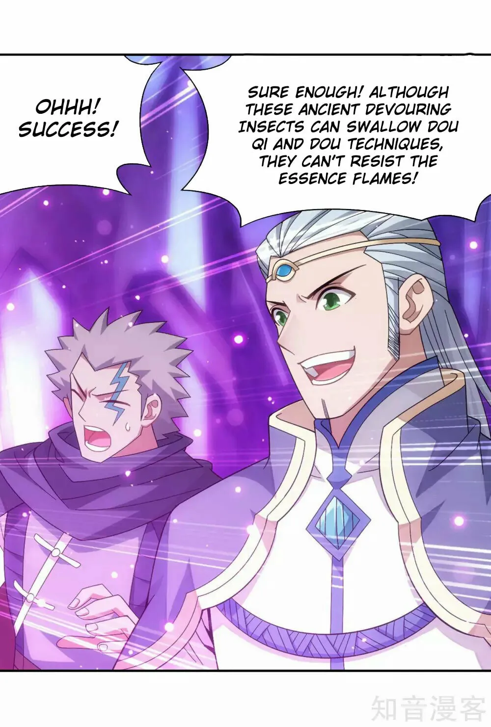 Battle Through the Heavens (Colored) Chapter 347 page 26 - 