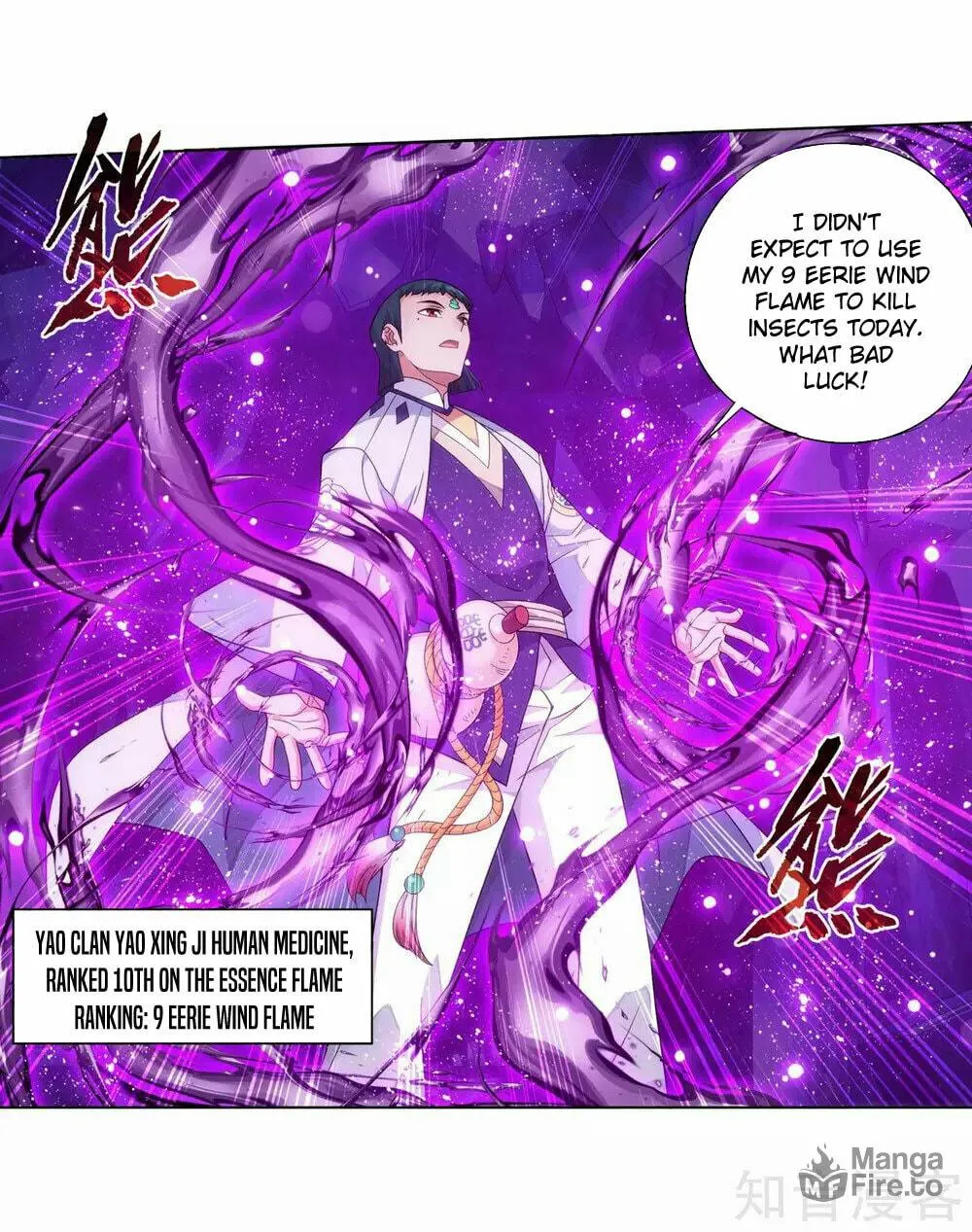 Battle Through the Heavens (Colored) Chapter 347 page 29 - 