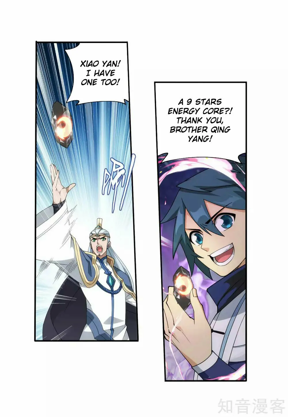 Battle Through the Heavens (Colored) Chapter 347 page 48 - 