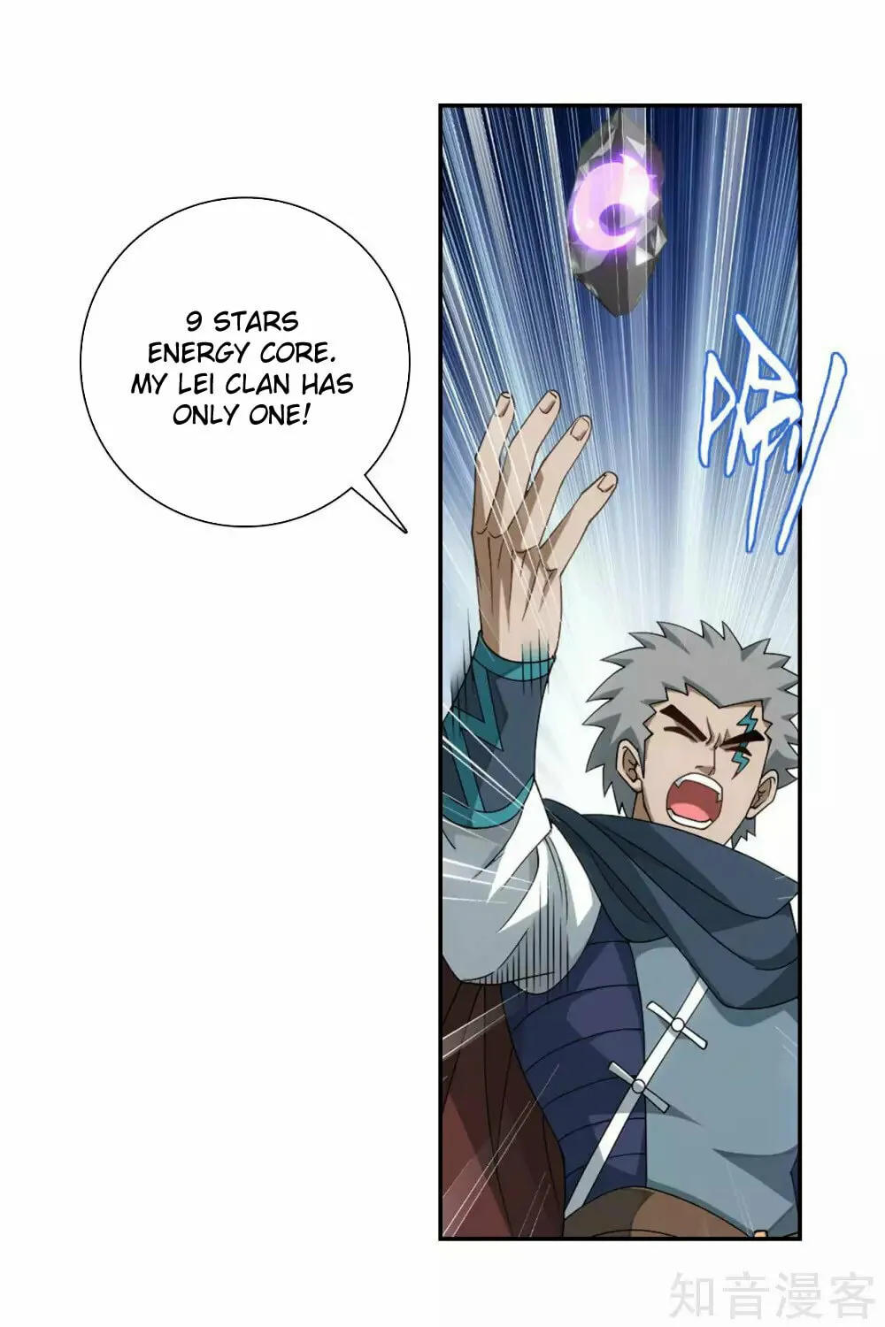 Battle Through the Heavens (Colored) Chapter 347 page 50 - 