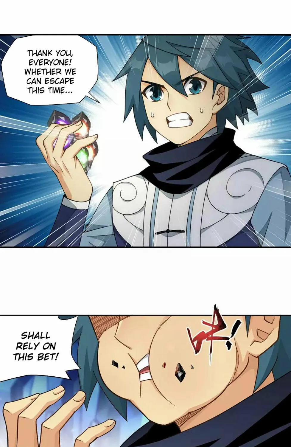 Battle Through the Heavens (Colored) Chapter 347 page 54 - 