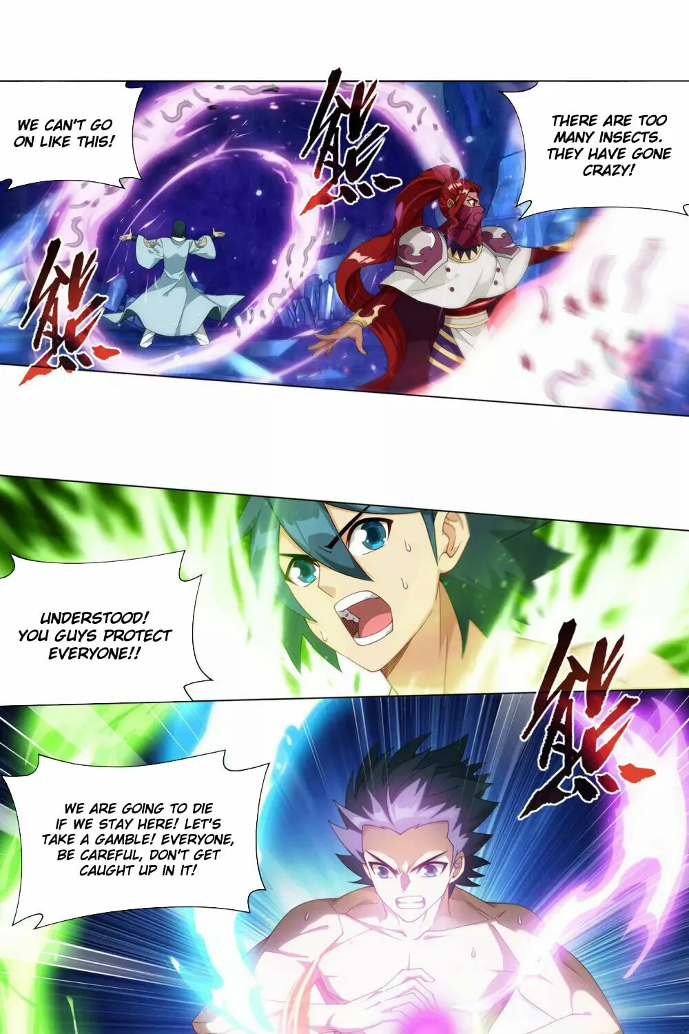 Battle Through the Heavens (Colored) Chapter 348 page 11 - 