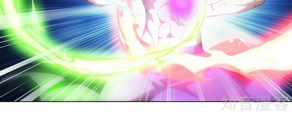 Battle Through the Heavens (Colored) Chapter 348 page 12 - 
