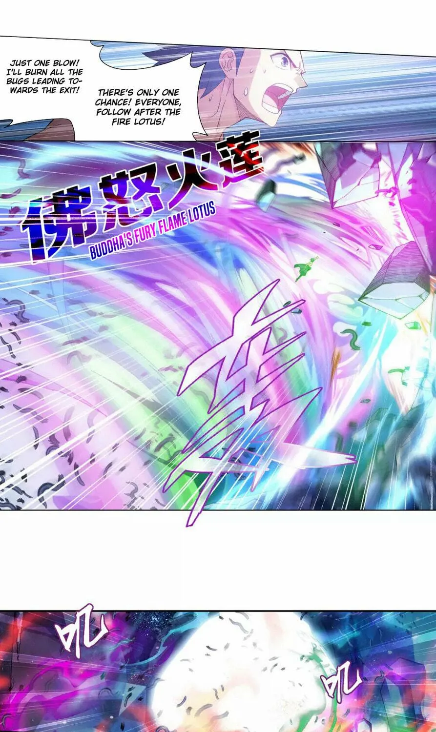 Battle Through the Heavens (Colored) Chapter 348 page 15 - 