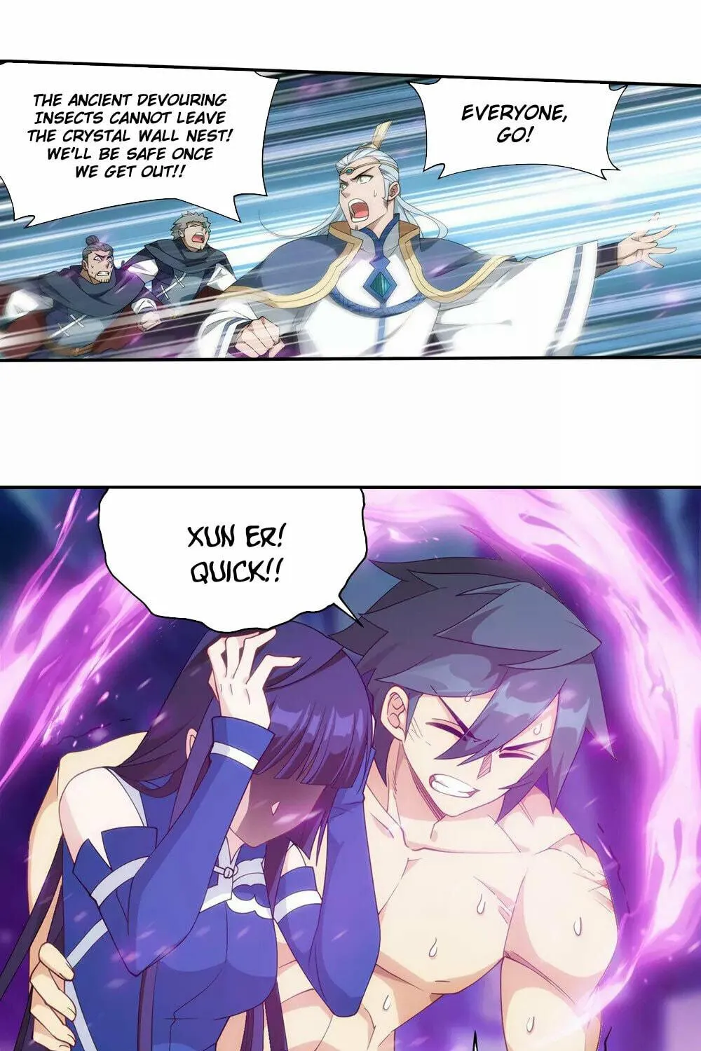 Battle Through the Heavens (Colored) Chapter 348 page 17 - 