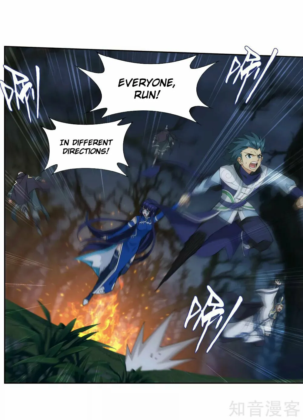 Battle Through the Heavens (Colored) Chapter 348 page 52 - 