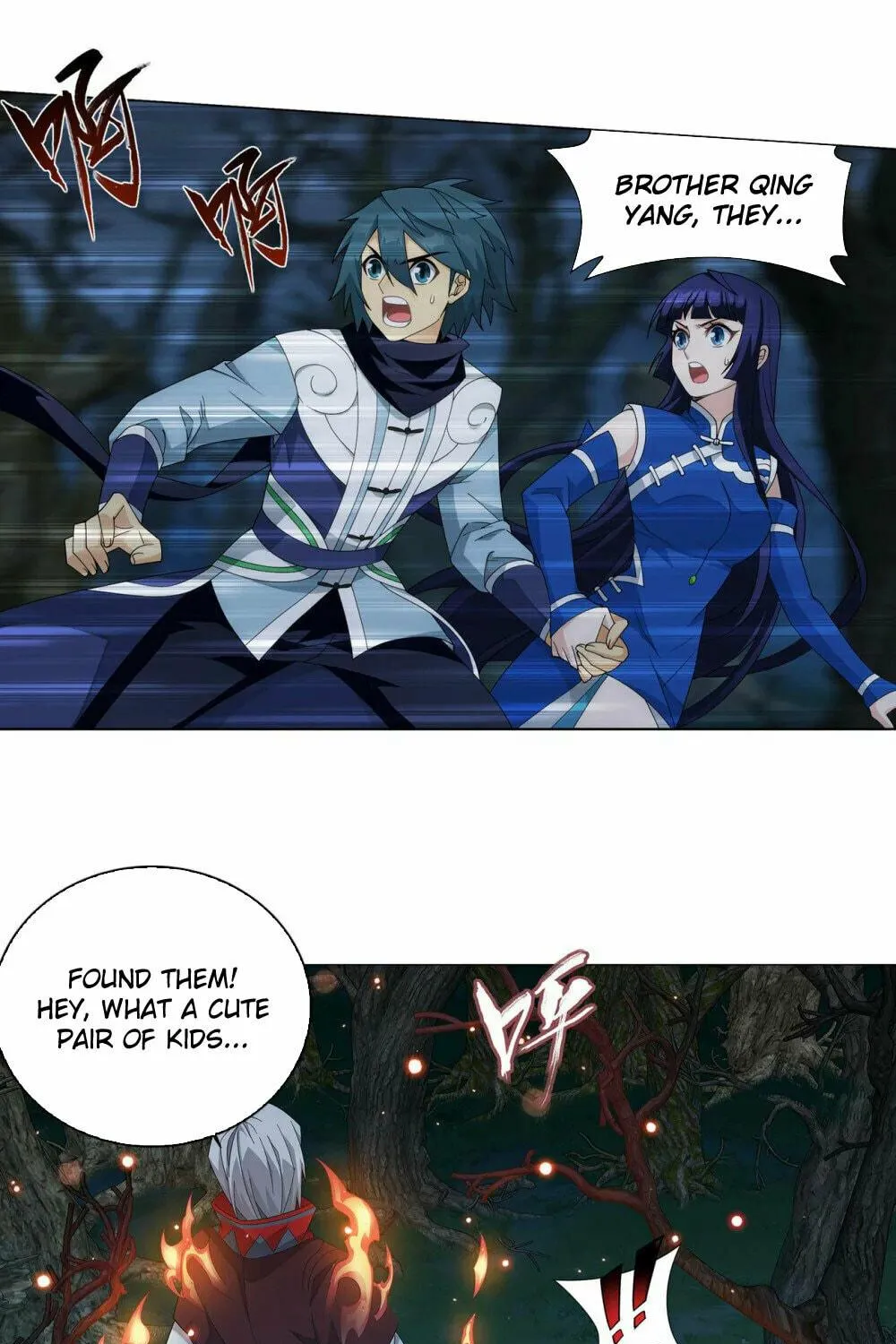 Battle Through the Heavens (Colored) Chapter 348 page 59 - 