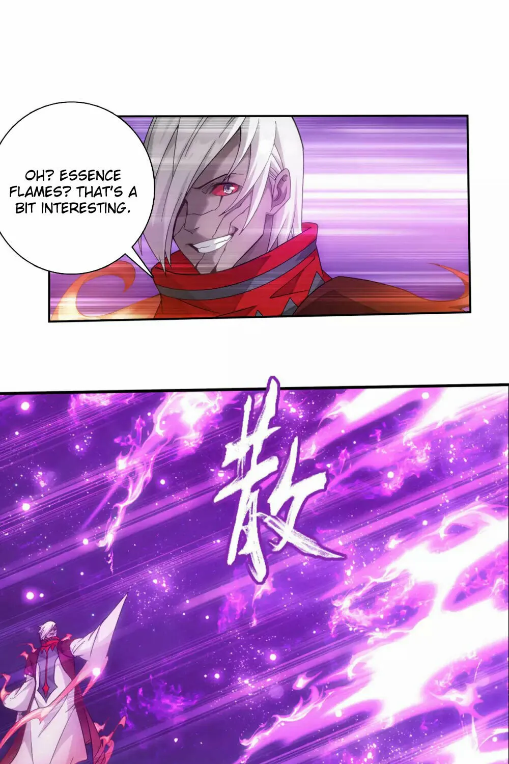Battle Through the Heavens (Colored) Chapter 349 page 11 - 