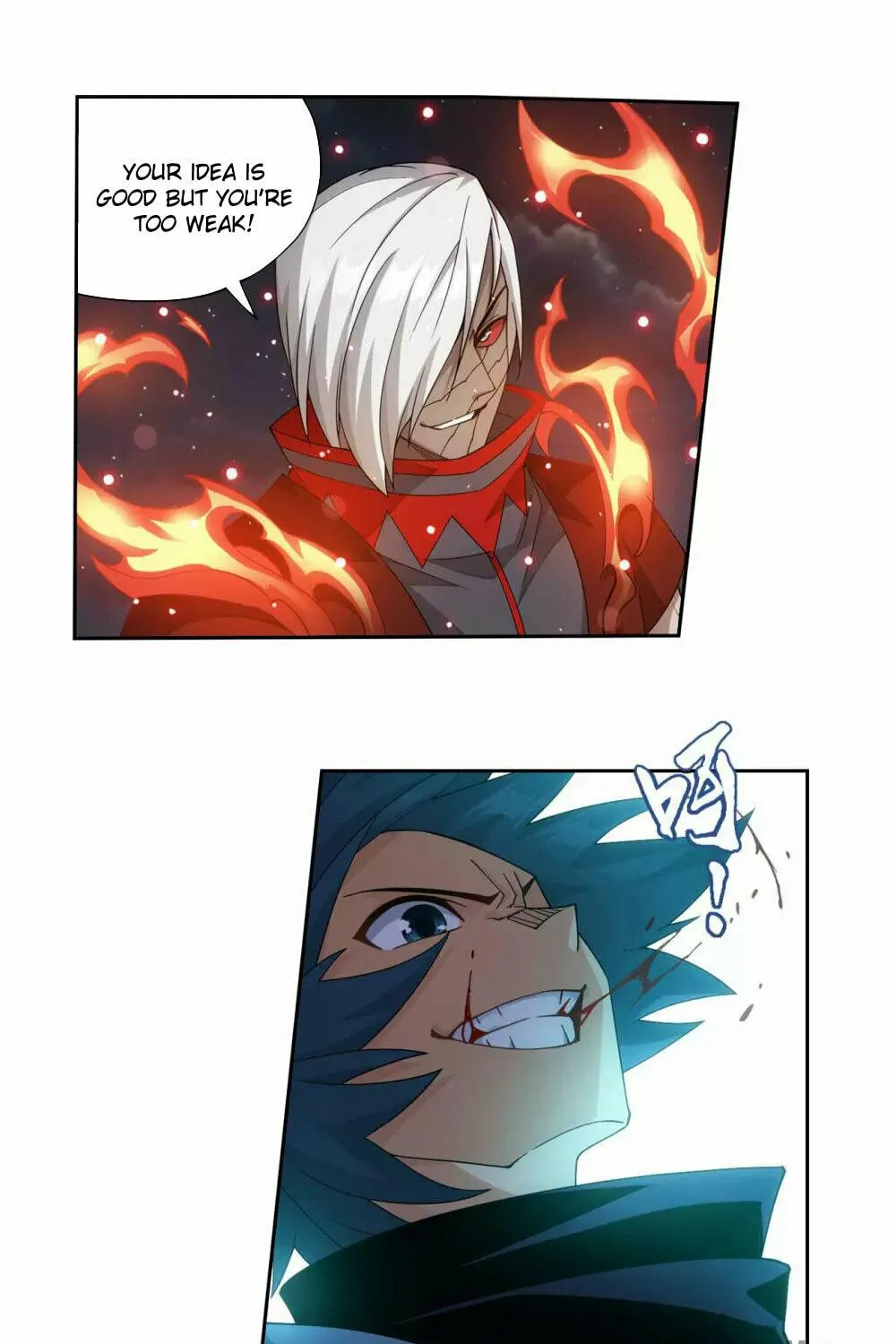 Battle Through the Heavens (Colored) Chapter 349 page 15 - 