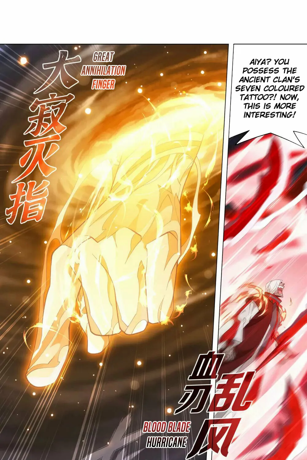 Battle Through the Heavens (Colored) Chapter 349 page 19 - 