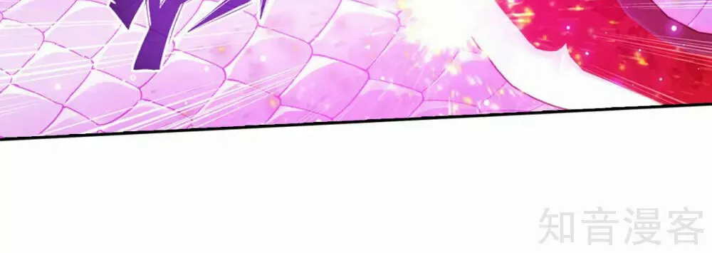 Battle Through the Heavens (Colored) Chapter 349 page 25 - 
