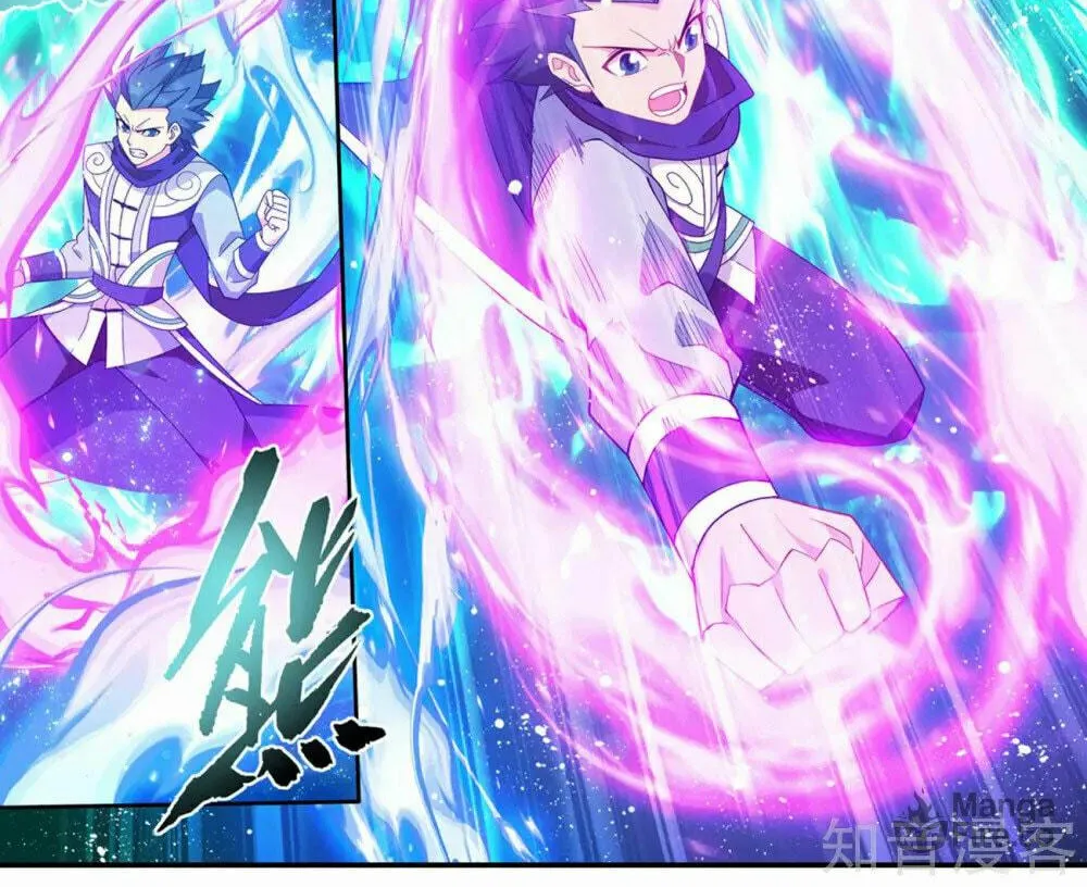 Battle Through the Heavens (Colored) Chapter 349 page 27 - 