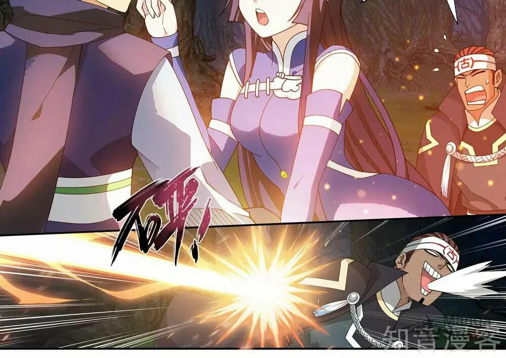Battle Through the Heavens (Colored) Chapter 349 page 39 - 