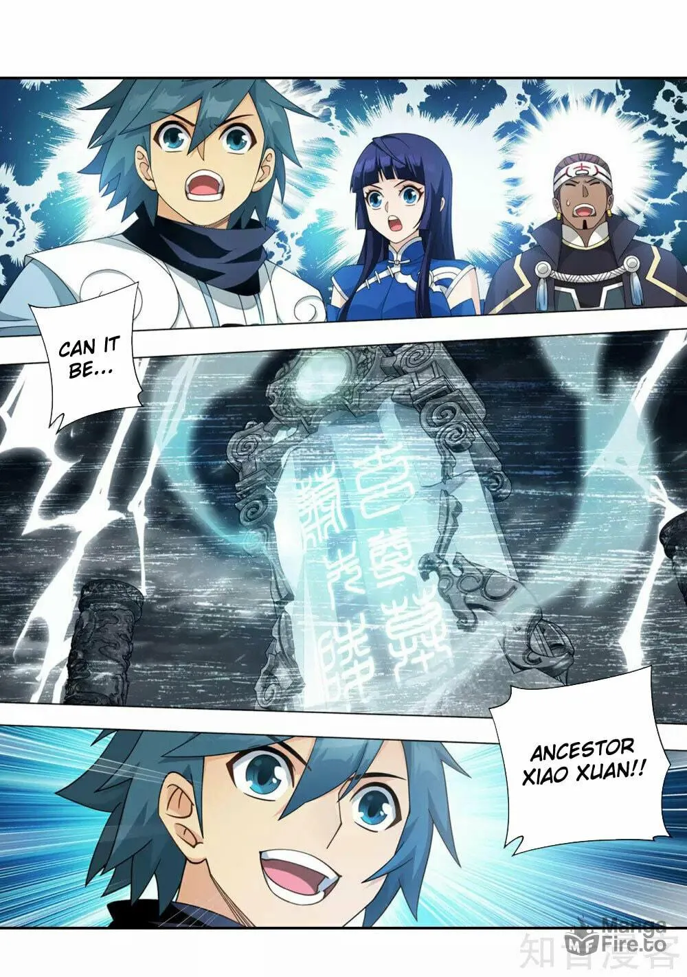 Battle Through the Heavens (Colored) Chapter 349 page 44 - 