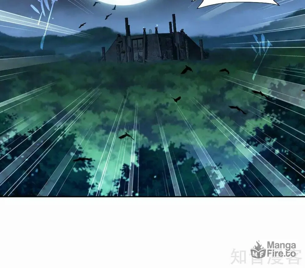 Battle Through the Heavens (Colored) Chapter 349 page 46 - 