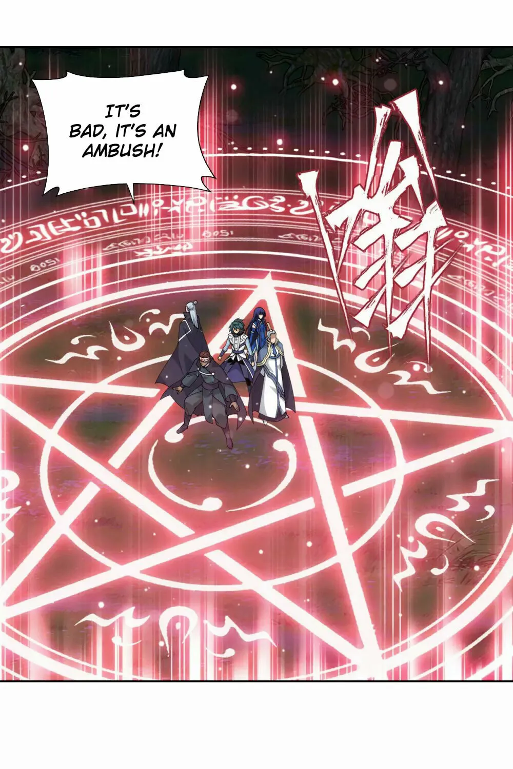 Battle Through the Heavens (Colored) Chapter 349 page 50 - 