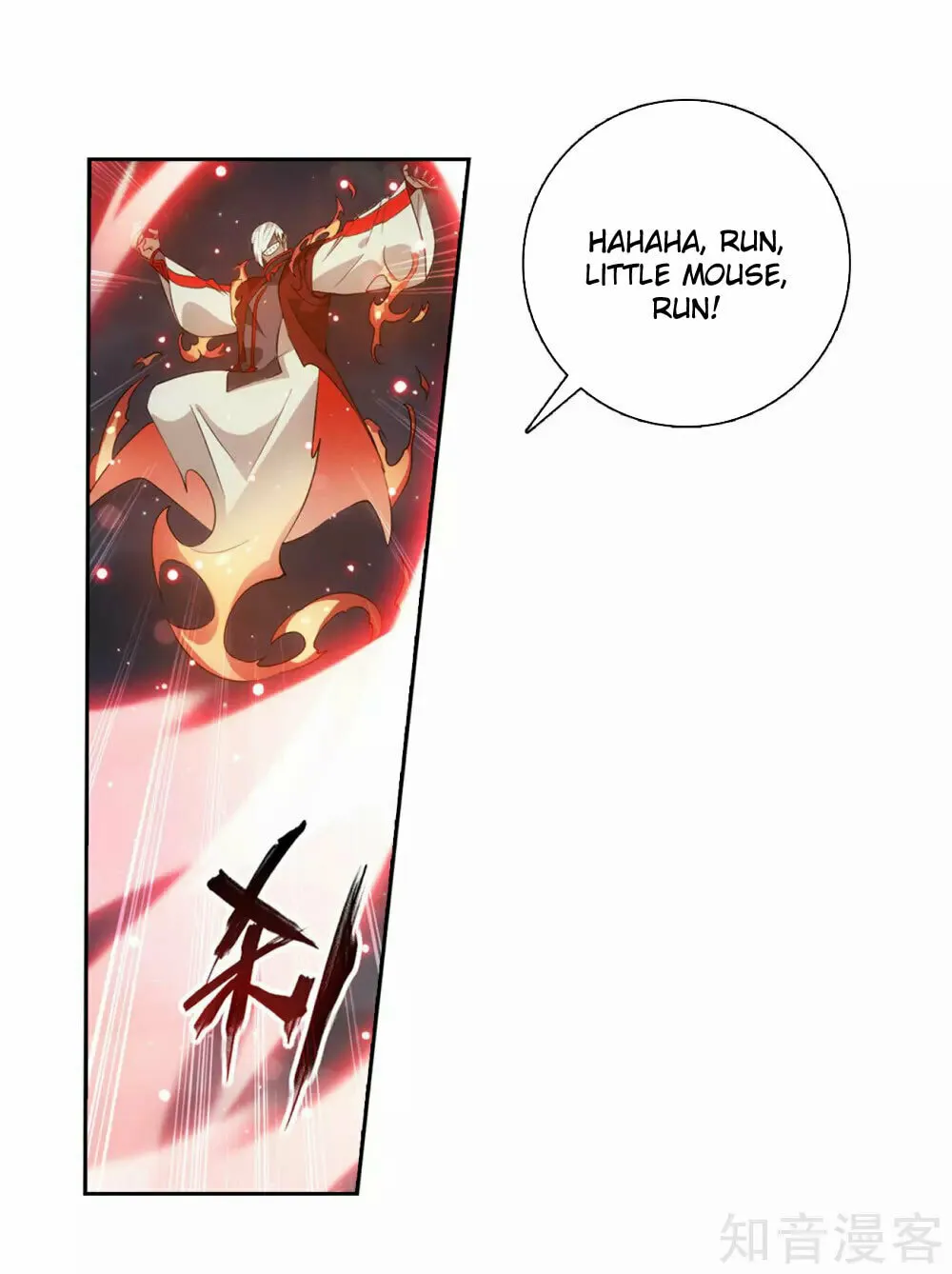 Battle Through the Heavens (Colored) Chapter 349 page 6 - 