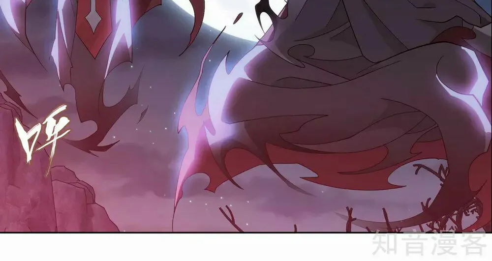 Battle Through the Heavens (Colored) Chapter 349 page 59 - 