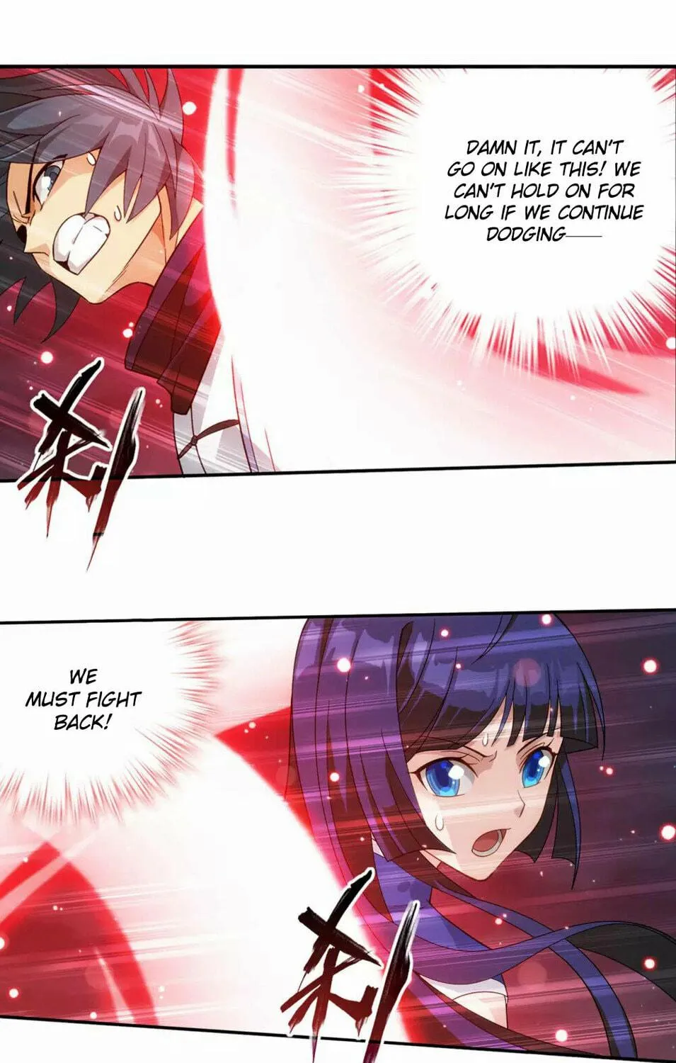 Battle Through the Heavens (Colored) Chapter 349 page 7 - 