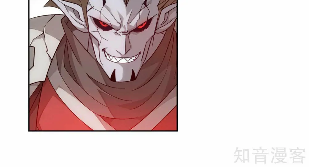 Battle Through the Heavens (Colored) Chapter 350 page 20 - 