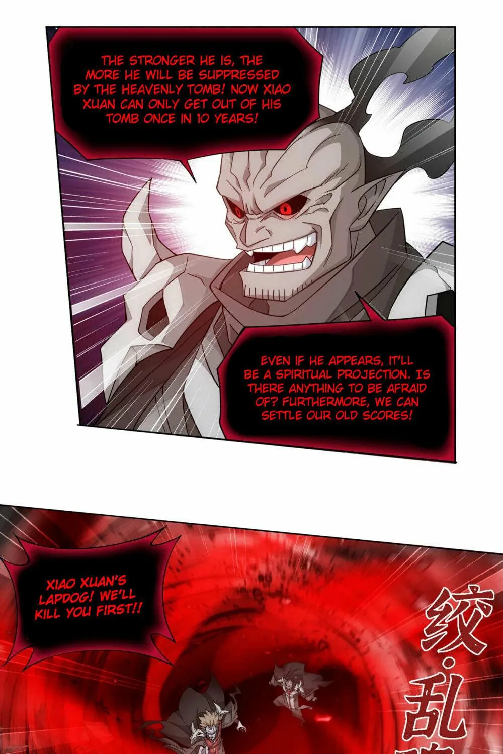 Battle Through the Heavens (Colored) Chapter 350 page 21 - 