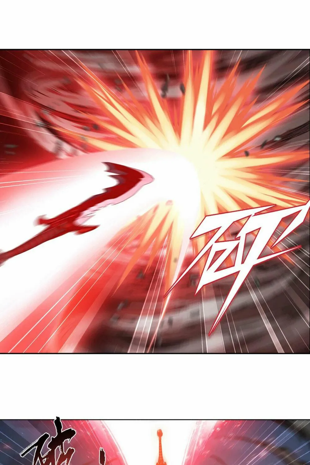 Battle Through the Heavens (Colored) Chapter 350 page 27 - 