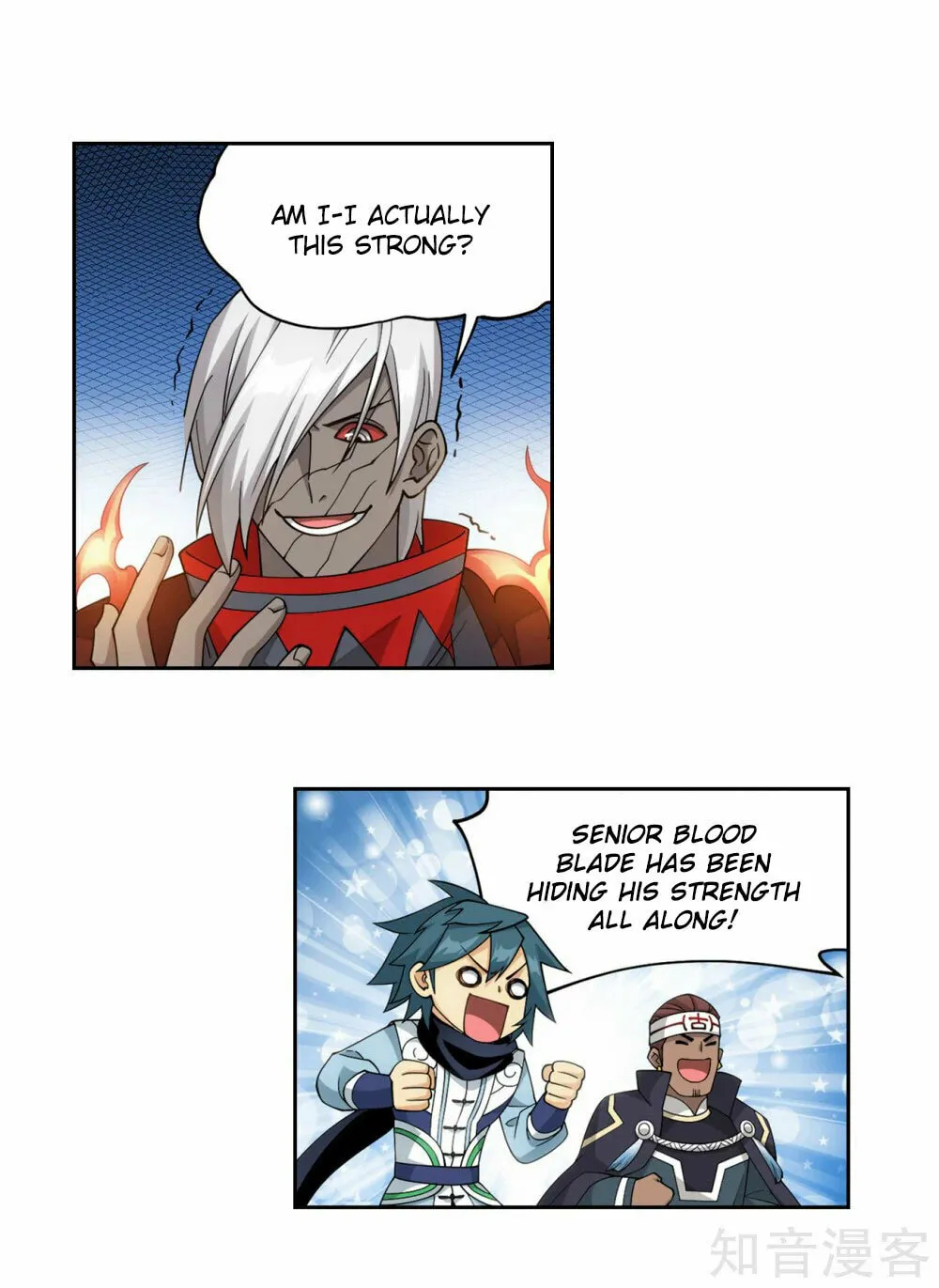 Battle Through the Heavens (Colored) Chapter 350 page 31 - 