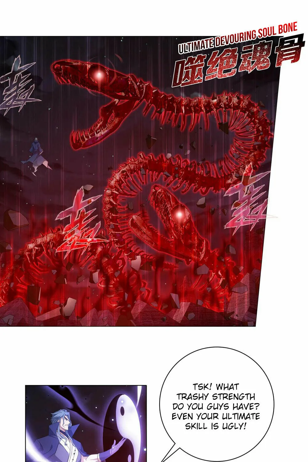 Battle Through the Heavens (Colored) Chapter 350 page 47 - 