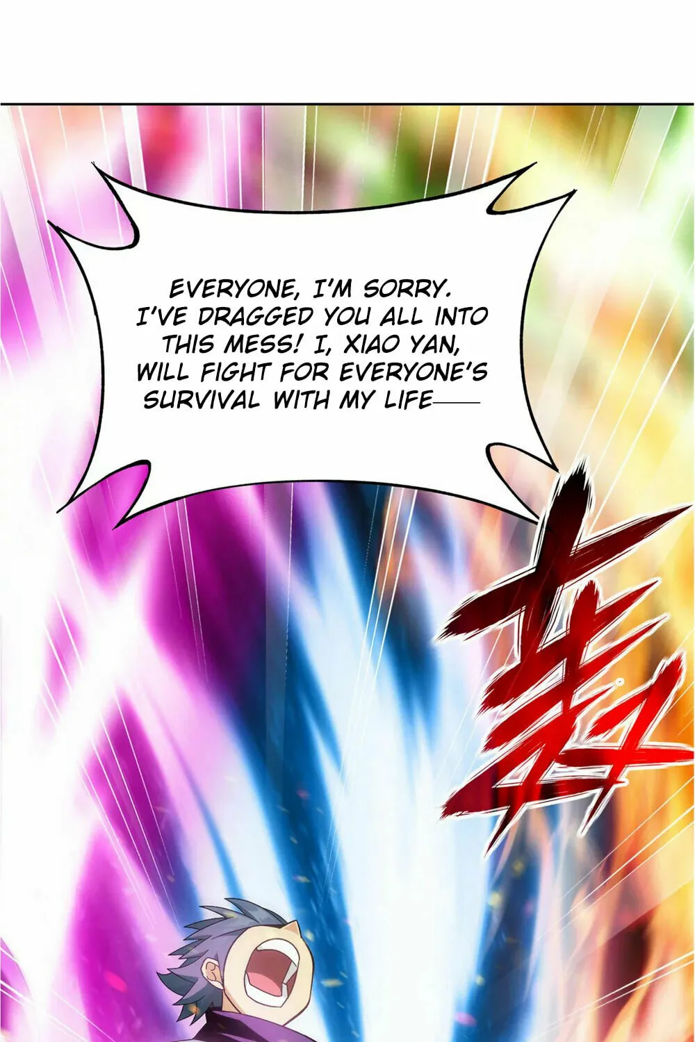 Battle Through the Heavens (Colored) Chapter 350 page 6 - 