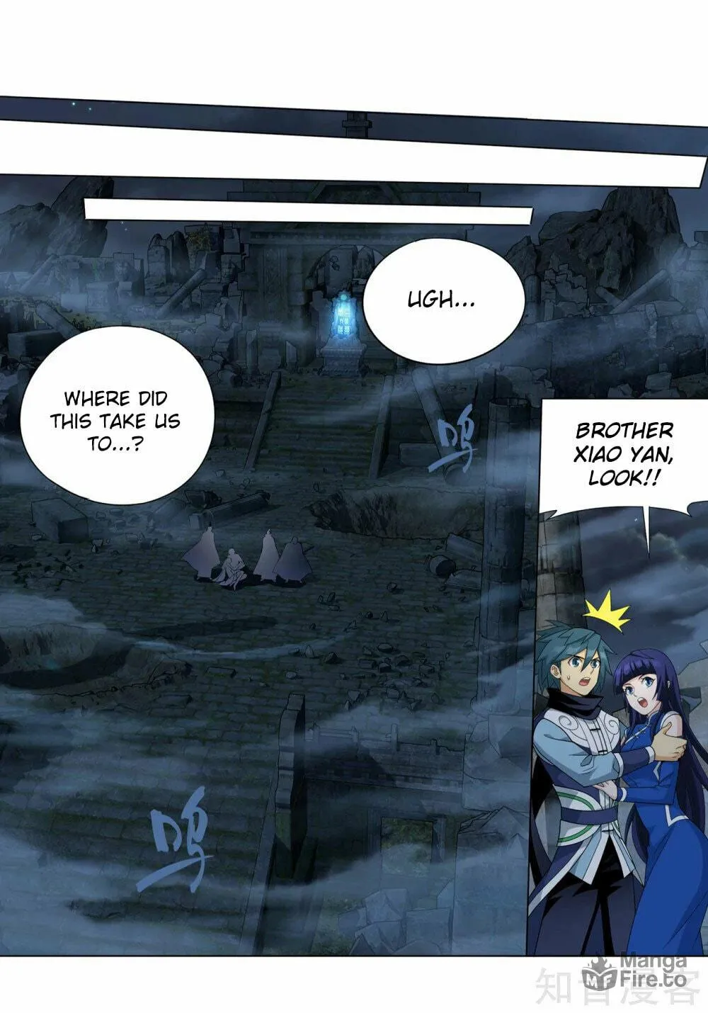 Battle Through the Heavens (Colored) Chapter 350 page 55 - 