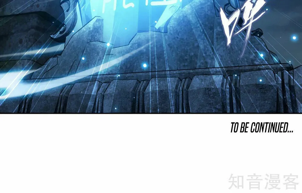 Battle Through the Heavens (Colored) Chapter 350 page 57 - 