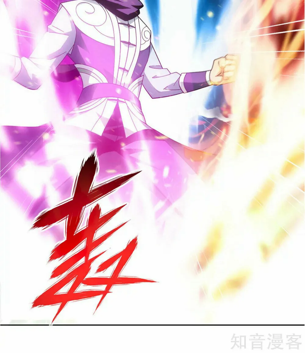 Battle Through the Heavens (Colored) Chapter 350 page 7 - 