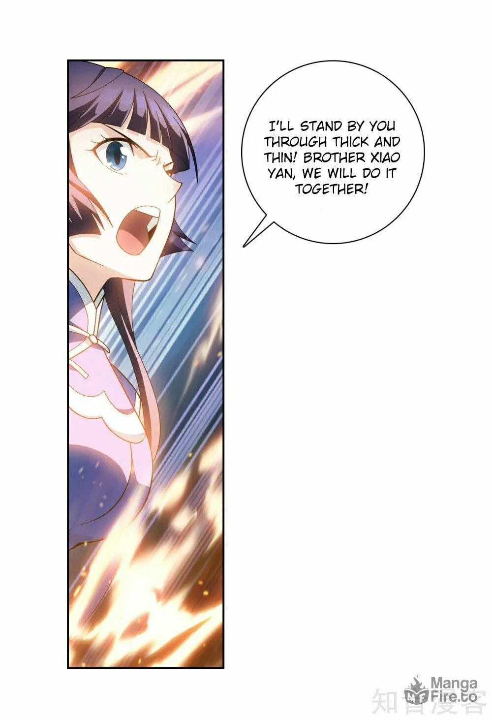 Battle Through the Heavens (Colored) Chapter 350 page 8 - 