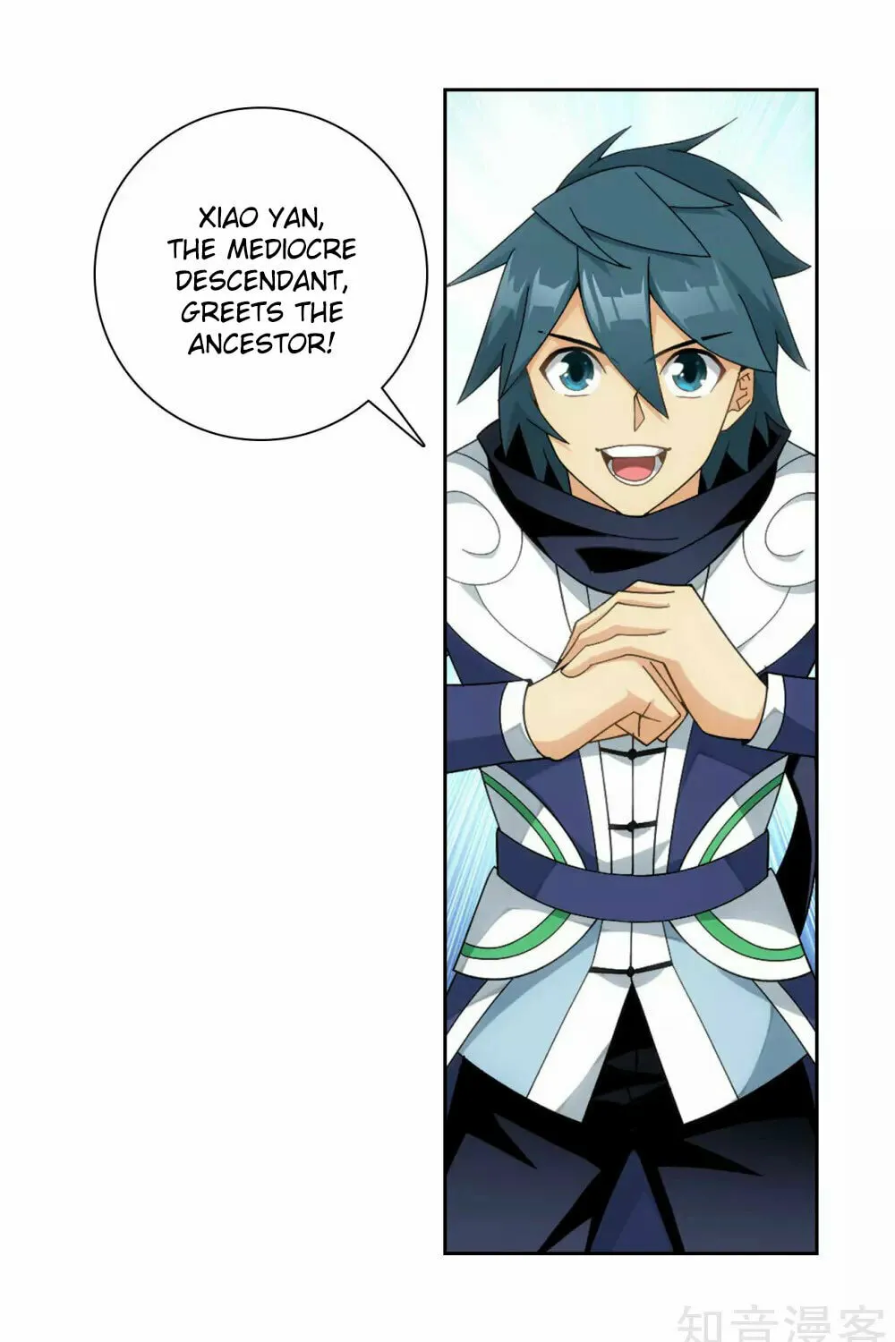 Battle Through the Heavens (Colored) Chapter 351 page 12 - 