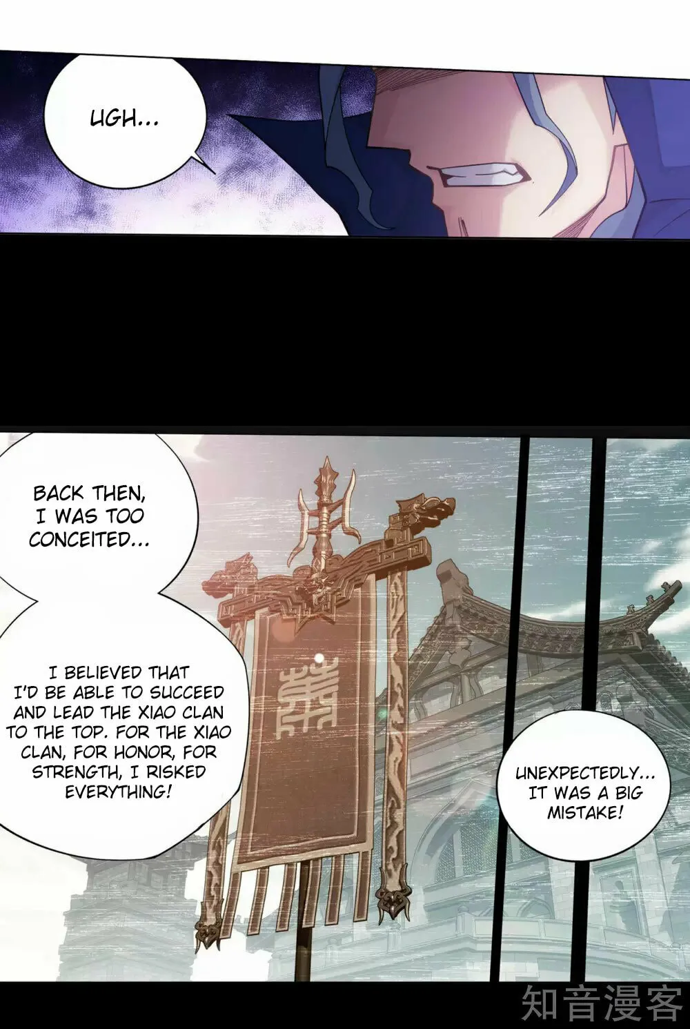 Battle Through the Heavens (Colored) Chapter 351 page 24 - 